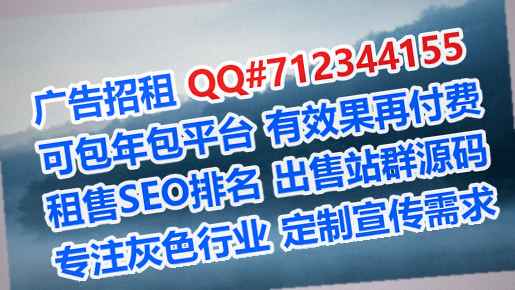 叶城卵源模具经营部